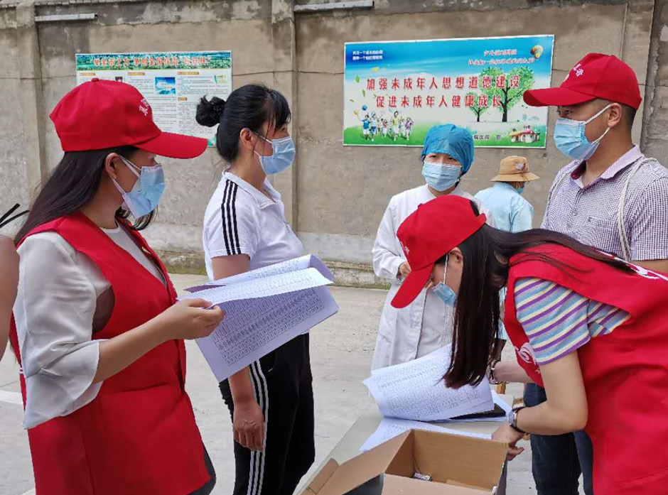 房投公司組織青年開(kāi)展襄陽(yáng)志愿者核酸檢測公益活動(dòng)