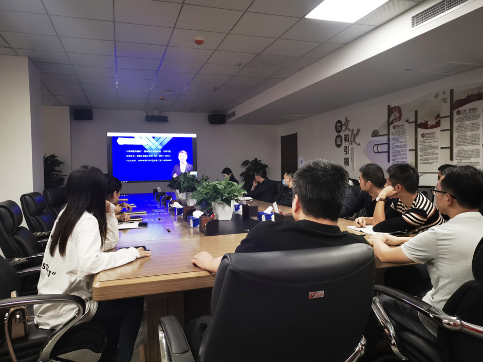 聚焦建設施工合同 助力業(yè)務(wù)能力提升——房投公司開(kāi)展建設工程施工合同重點(diǎn)條款的風(fēng)險防范授課活動(dòng)