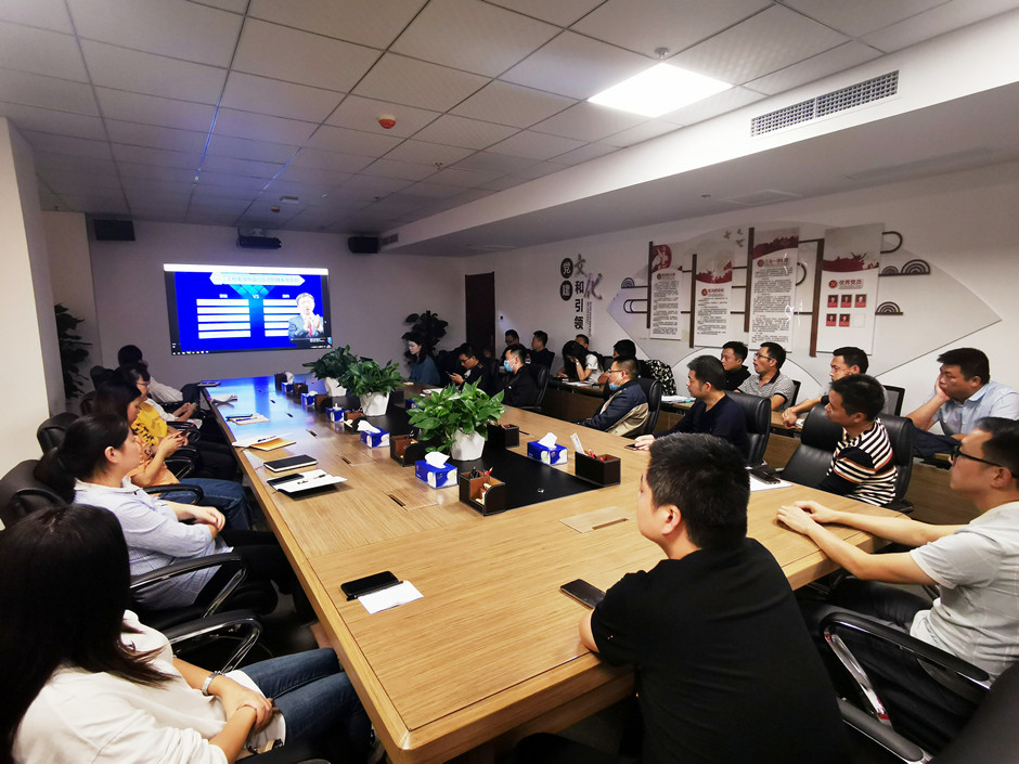 聚焦建設施工合同 助力業(yè)務(wù)能力提升——房投公司開(kāi)展建設工程施工合同重點(diǎn)條款的風(fēng)險防范授課活動(dòng)