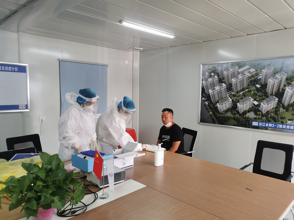 落實(shí)落細措施 筑牢疫情防線(xiàn)——房投公司全面部署新冠肺炎疫情防控工作