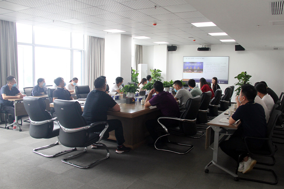 房投公司舉辦2020年度“安全生產(chǎn)月” 暨項目經(jīng)理安全生產(chǎn)學(xué)習培訓班